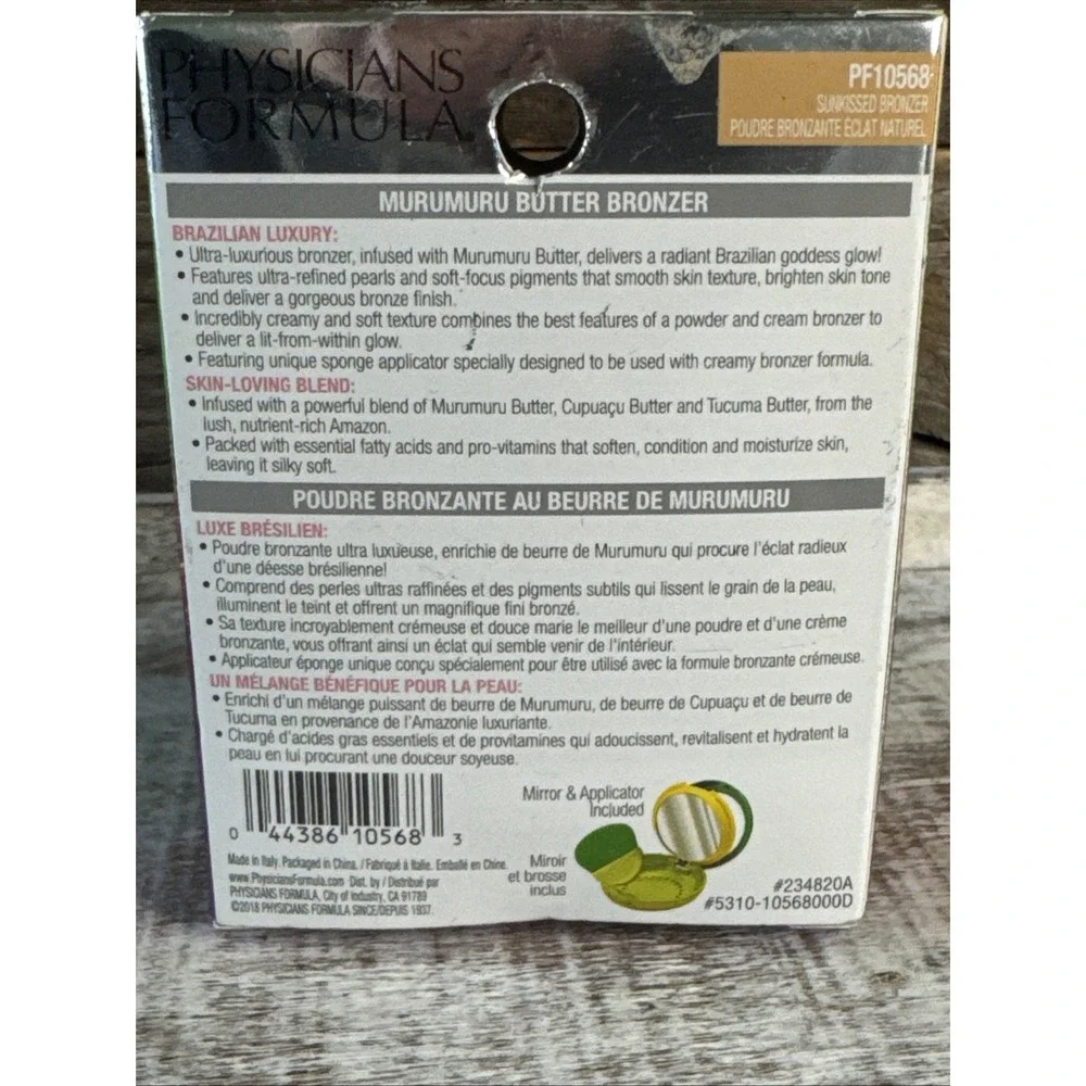 Physicians Formula Murumuru Butter Bronzer‎ Light 0.38oz | MSRP = $19